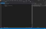 Как в visual studio