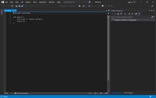 Как в visual studio