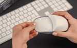 Как зарядить мышь apple magic mouse 2