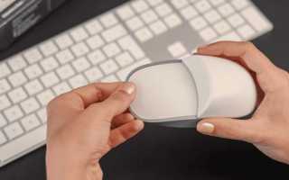 Как зарядить мышь apple magic mouse 2