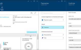 Как подключить wpf к mysql workbench
