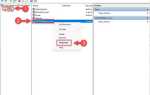 Wdagutilityaccount windows 10 что это