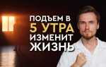 Исполнение выполнение чего либо 5