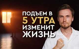 Исполнение выполнение чего либо 5