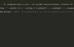 Как удалить все символы кроме букв python