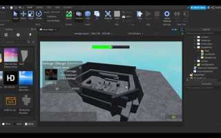 Как сделать tower defense в roblox studio