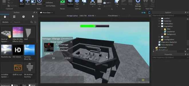 Как сделать tower defense в roblox studio