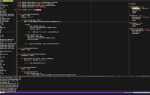 Vim как ide c