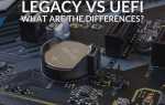 Что такое uefi и legacy