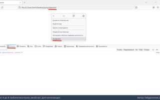 Jquery как обратиться к элементу