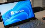 Как начать настройку windows заново
