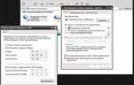 Как подключиться к windows из linux