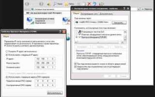 Как подключиться к windows из linux