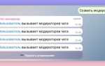 Что такое дк в ирисе