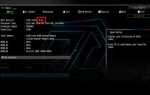 Asrock boot menu как зайти