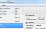 Как передать файлы в виртуальную машину virtualbox
