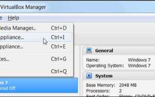 Как передать файлы в виртуальную машину virtualbox