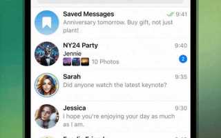Saved messages telegram что это