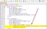 Как из xsd получить xml в notepad