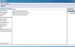 Как создать хранилище данных в sql