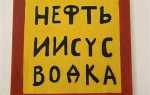 В чем ценность картин