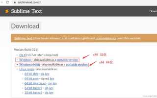Sublime text как закомментировать выделенный текст