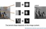 Bilateral filter opencv что это