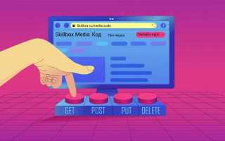 Что безопаснее get или post