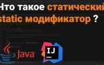 Что такое поле в программировании