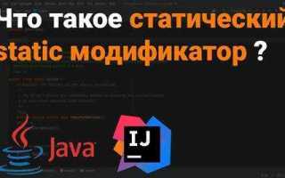Что такое поле в программировании