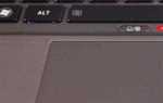 Как включить тачпад на ноутбуке lenovo