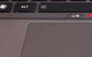 Как включить тачпад на ноутбуке lenovo