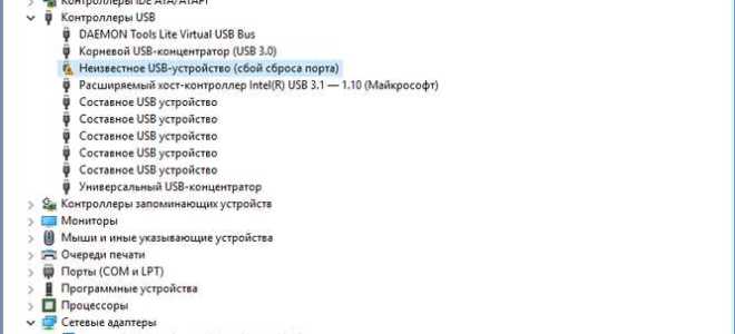 Как посмотреть оперативную память на windows 10