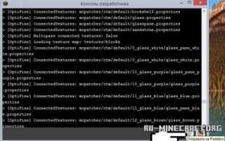 Где находится tlauncher после установки