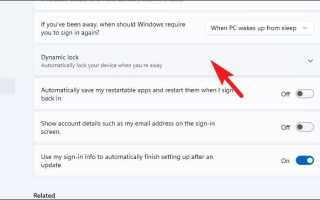 Keys locked как разблокировать монитор асус