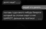 Воркер что это в программировании