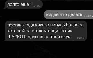 Воркер что это в программировании
