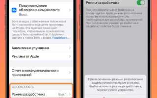 Как проверить скорость интернета на телевизоре самсунг
