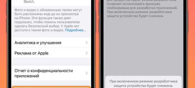 Как проверить скорость интернета на телевизоре самсунг