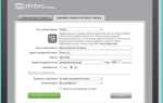 Zimbra список рассылки где найти
