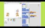 Scratch как поменять язык на русский