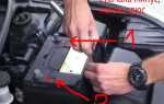 Ac mode battery mode мигает как отключить