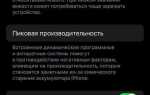 Сяоми черный экран и не какой реакции