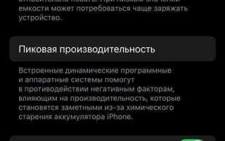 Сяоми черный экран и не какой реакции