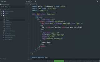 Как вставить картинку в vs code