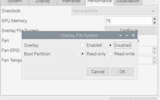 Overlay file system raspberry что это