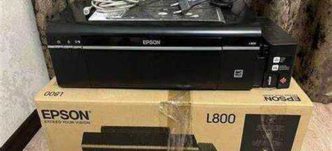 Epson l800 как узнать количество отпечатанных страниц