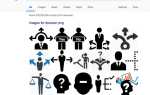 Значки в powerpoint где найти