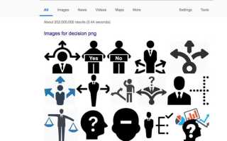 Значки в powerpoint где найти