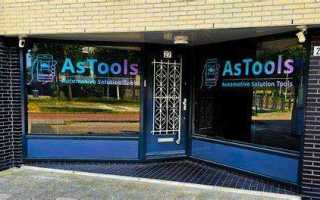 Astools pro что за программа